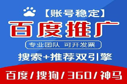 社交媒体信息流策略：以某大V为例